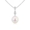 Angara 8mm Japanese Akoya Pearl Pendant Necklace With Diamonds In White Gold/pinkish