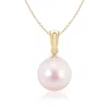 Angara 8mm Japanese Akoya Pearl Pendant With Ornate Bale In Yellow Gold/pinkish