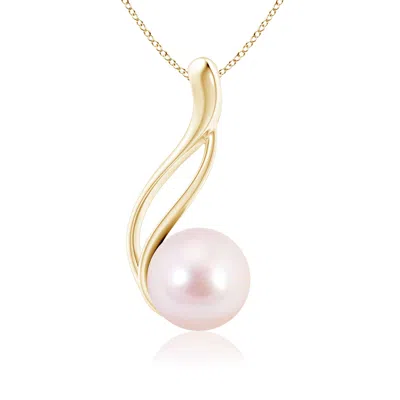 Angara 8mm Solitaire Japanese Akoya Pearl Swirl Pendant In Gold