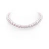 Angara 9-10mm 18" Freshwater Pearl Princess-length Single Strand In White Gold/white