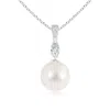 Angara 9mm Freshwater Pearl Pendant Necklace With Diamonds In White Gold/white