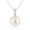 Angara 9mm South Sea Pearl Pendant With Ornate Bale In White Gold/white
