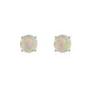Angara Basket-set Round Opal Studs In White Gold/milky With High Play Of Colour