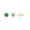 Angara Basket-set Round Tsavorite Studs In Yellow Gold/bright Medium Green