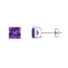 Angara Classic Basket-set Square Amethyst Stud Earrings In White Gold/dark Purple