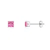 Angara Classic Basket-set Square Pink Sapphire Stud Earrings In White Gold/rich Pink