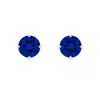 Angara Claw-set Round Lab-grown Blue Sapphire Solitaire Stud Earrings