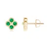 Angara Emerald Four Leaf Clover Stud Earrings With Beaded Edges In Yellow Gold/rich Medium Green