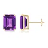 Angara Prong-set Emerald-cut Amethyst Solitaire Stud Earrings In Yellow Gold/dark Purple