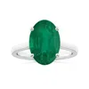 Angara Prong-set Gia Certified Oval Emerald Solitaire Ring With Reverse Tapered Shank In White Gold/medium Green