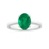 Angara Prong-set Gia Certified Solitaire Oval Columbian Emerald Reverse Tapered Shank Ring In White Gold/rich Medium Green
