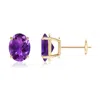 Angara Prong-set Oval Solitaire Amethyst Stud Earrings In Yellow Gold/dark Purple