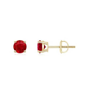 Angara Round Ruby Stud Earrings In Gold