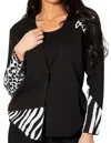 ANGEL APPAREL ANIMAL PRINT BLAZER IN BLACK/WHITE