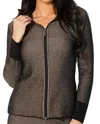 Angel Apparel Two Tone Ribbed Cardigan In Sand In Multi