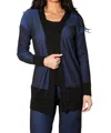 ANGEL APPAREL TWO TONE RIBBED JACKET IN CADET