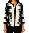 Angel Apparel Zig Zag Zip Up Cardigan In Black White In Black