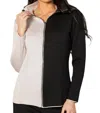 Angel Apparel Zip Cardigan In Black/stone In Multi