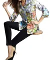 Angel Collage Rain Jacket In White Multi In Multi
