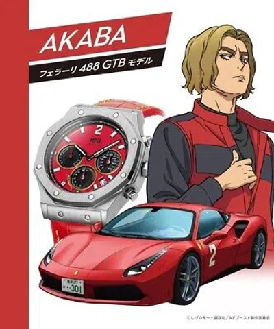 Pre-owned Angel Mf Ghost Initial D Kaito Akabane Ferrari 488gtb Model Wrist Watch Japan