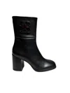 Angelo Bervicato - Black Leather Boot Art.b4575 (3962) B4575