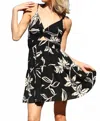 Angie Spaghetti Strap Twist Front Cutout Sundress In Black In Black