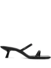 Anine Bing Sleek Black Calfskin Mules With Curved Heel In Black