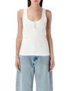Anine Bing Ribbed Top Alessia In Beige
