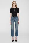 Anine Bing Ribbed Texture Round Neck Button Detailing Top In Black