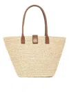 Anine Bing Bag In Beige