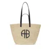 Anine Bing Palermo Tote In Natural In Beige