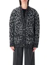 Anine Bing Leopard Print Cardigan Featuring Front Pockets In Gray