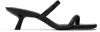 Anine Bing Sleek Black Calfskin Mules With Curved Heel In Black
