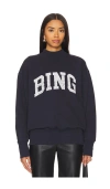 Anine Bing Bradie Bing Sweatshirt Navy In 네이비