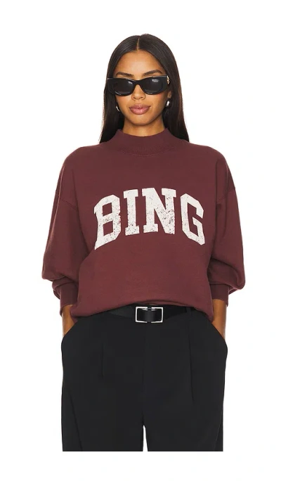 Anine Bing Bradie Bing Sweatshirt In Deep Burgundy