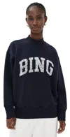 Anine Bing Bradie Bing Sweatshirt Navy In Navy