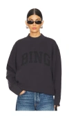 Anine Bing Bradie Sweatshirt Bing In Black