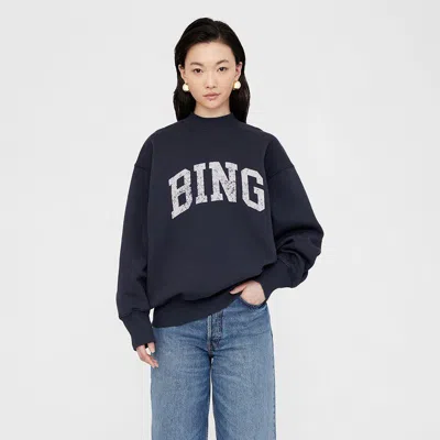 Anine Bing Bradie Sweatshirt Bing In Blue