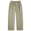 Anine Bing Carrie Wide-leg Pant In Green
