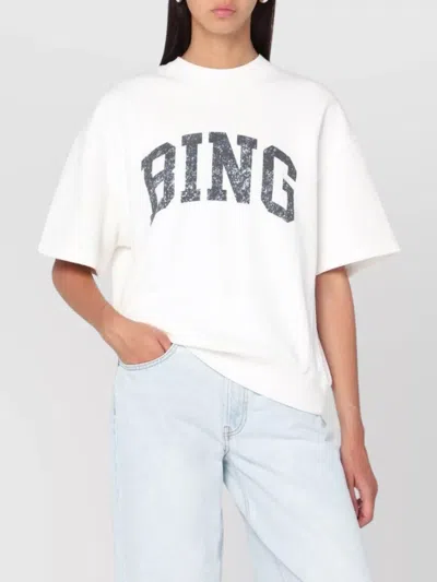 Anine Bing Short-sleeve Pullover In Soft French Terry In White