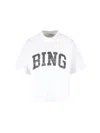Anine Bing Cropped White T-shirt With Round Neckline In White