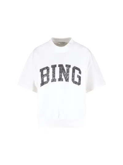 ANINE BING CROPPED WHITE T-SHIRT WITH ROUND NECKLINE