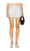 Anine Bing Womens Ultra Bleached Dalton High-rise Denim Shorts