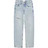 Anine Bing Front Button Fastened Ripped Jeans