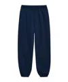 Anine Bing Elastic Waist Sweatpants