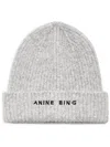 Anine Bing Elia Beanie In Light Heather Grey In Grey