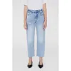 Anine Bing Gavin Blue Reservoir High Waist Distressed Nonstretch Ankle Jeans In Blue