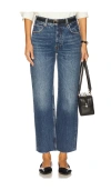 Anine Bing Manon High Waist Wide-leg Jeans In Blue