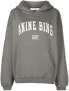 Anine Bing Harvey Combed-cotton Hoodie In Olive Green