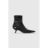 Anine Bing Hilda Ankle Boots In Multi